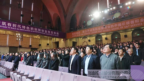 PP电子·(中国)官方网站