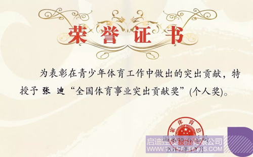PP电子·(中国)官方网站