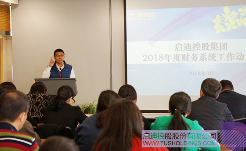PP电子·(中国)官方网站