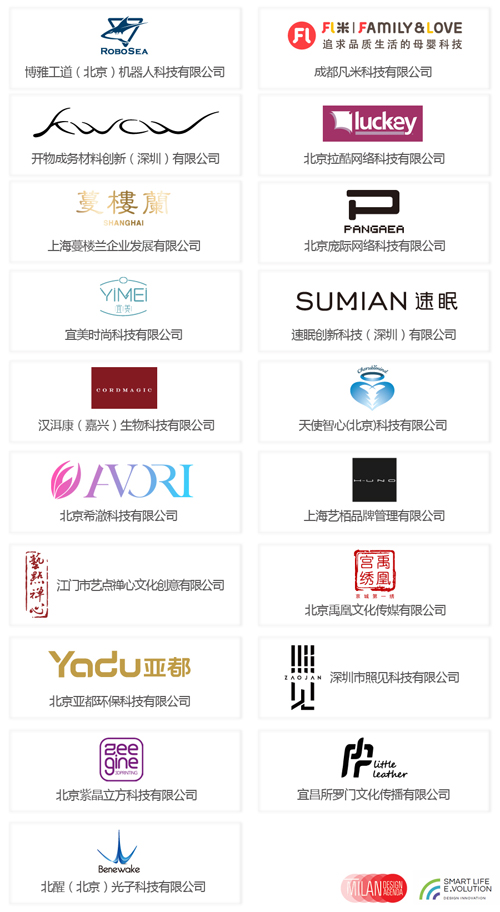 PP电子·(中国)官方网站