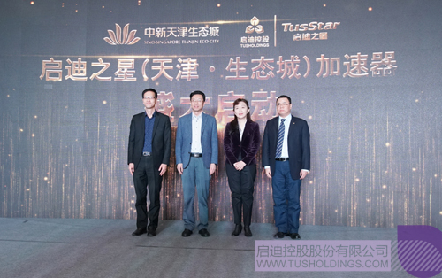 PP电子·(中国)官方网站