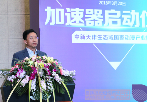 PP电子·(中国)官方网站