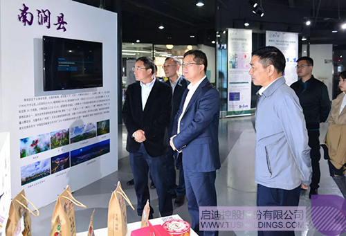 PP电子·(中国)官方网站