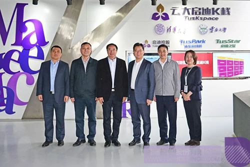 PP电子·(中国)官方网站