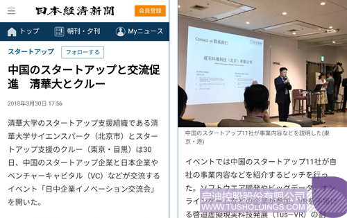 PP电子·(中国)官方网站