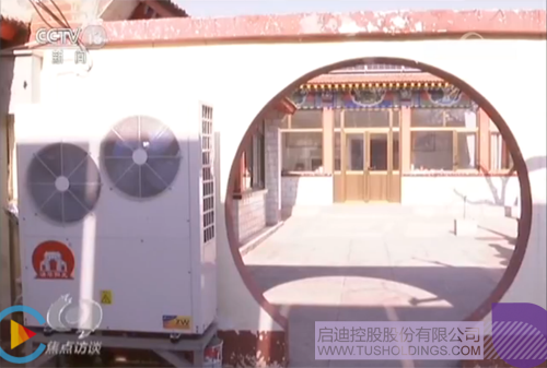 PP电子·(中国)官方网站