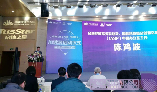 PP电子·(中国)官方网站