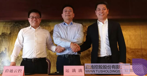 PP电子·(中国)官方网站