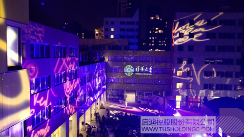 PP电子·(中国)官方网站