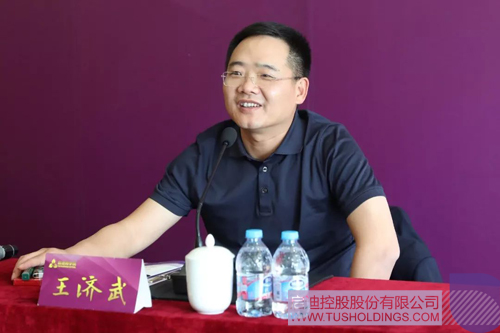 PP电子·(中国)官方网站