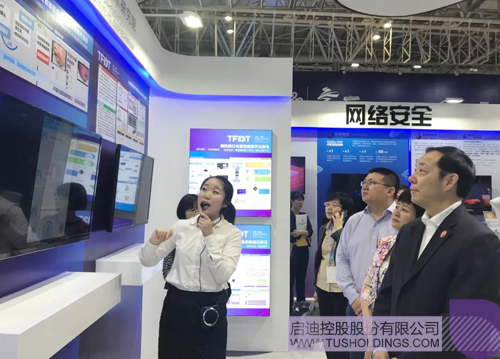 PP电子·(中国)官方网站