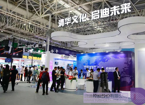 PP电子·(中国)官方网站