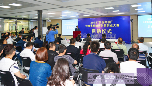 PP电子·(中国)官方网站
