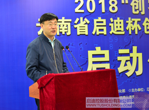 PP电子·(中国)官方网站