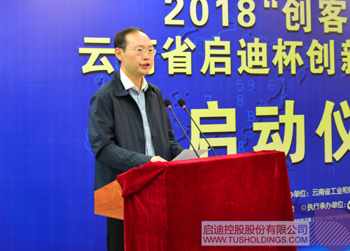 PP电子·(中国)官方网站