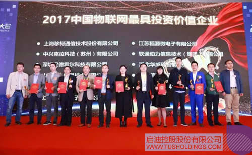 PP电子·(中国)官方网站