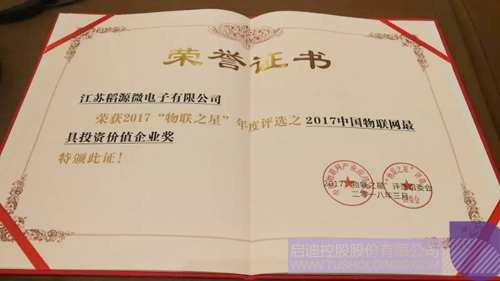 PP电子·(中国)官方网站