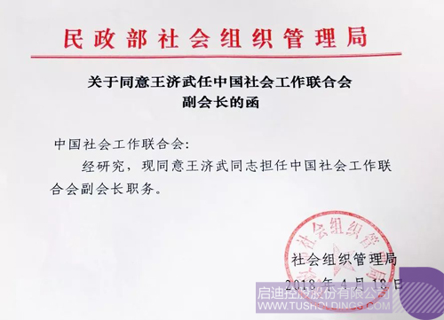 PP电子·(中国)官方网站