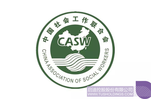 PP电子·(中国)官方网站