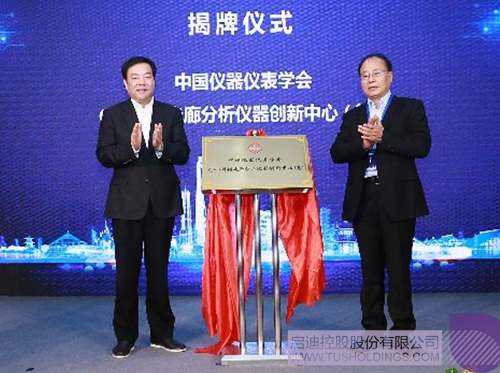 PP电子·(中国)官方网站