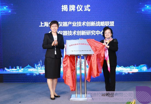 PP电子·(中国)官方网站
