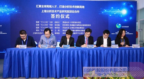 PP电子·(中国)官方网站