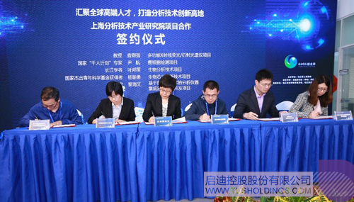 PP电子·(中国)官方网站