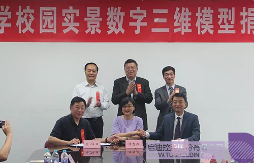 PP电子·(中国)官方网站