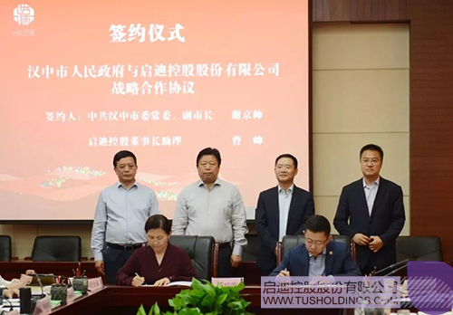 PP电子·(中国)官方网站