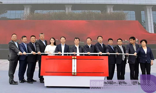 PP电子·(中国)官方网站