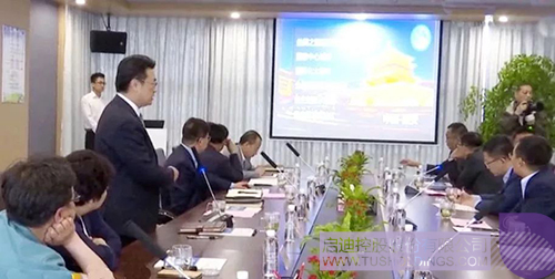 PP电子·(中国)官方网站