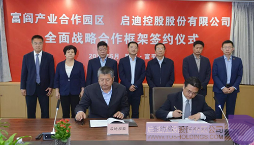 PP电子·(中国)官方网站