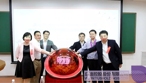 PP电子·(中国)官方网站