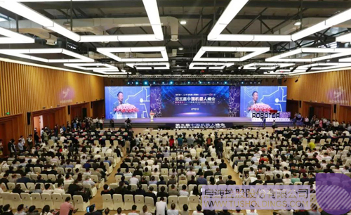 PP电子·(中国)官方网站