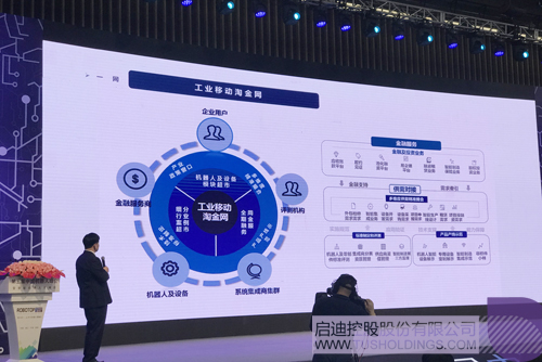 PP电子·(中国)官方网站