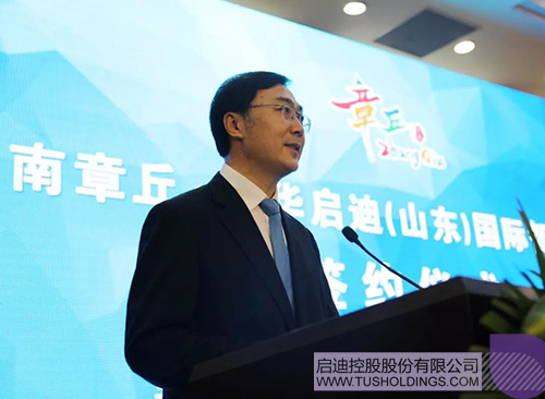 PP电子·(中国)官方网站