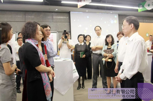 PP电子·(中国)官方网站