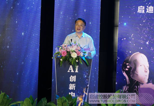 PP电子·(中国)官方网站