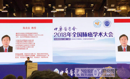 PP电子·(中国)官方网站