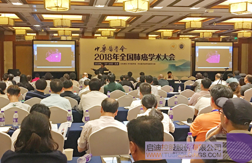 PP电子·(中国)官方网站