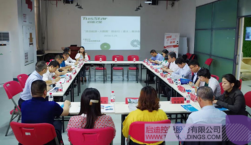 PP电子·(中国)官方网站