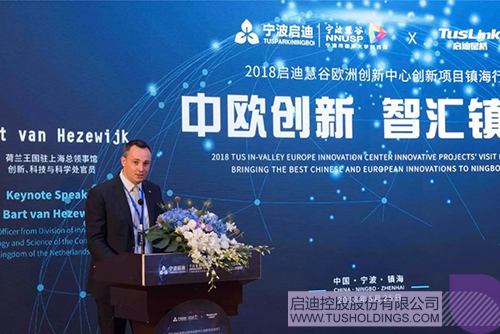 PP电子·(中国)官方网站