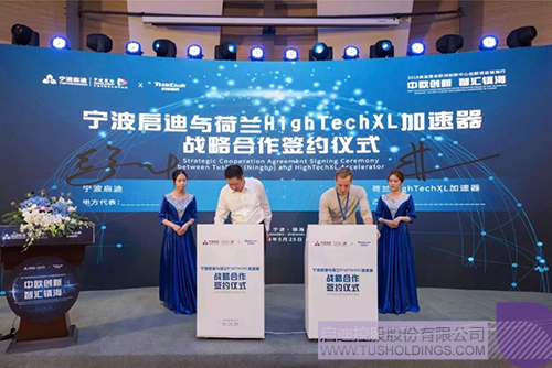 PP电子·(中国)官方网站