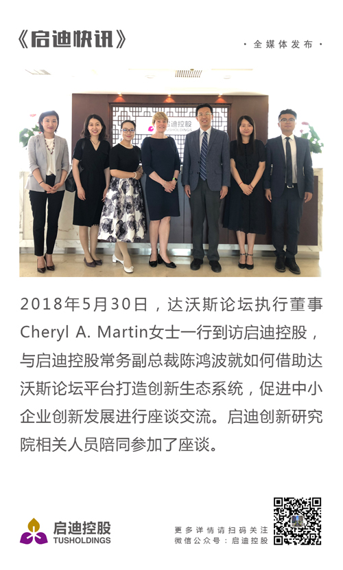 PP电子·(中国)官方网站