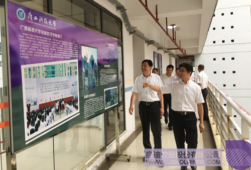 PP电子·(中国)官方网站