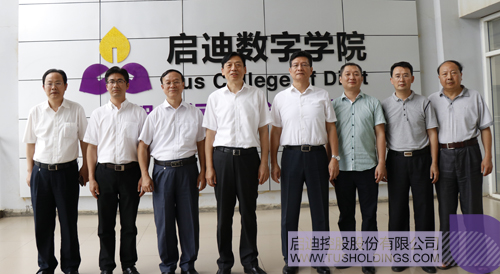 PP电子·(中国)官方网站