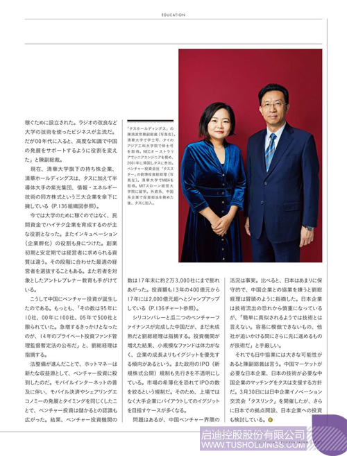 PP电子·(中国)官方网站
