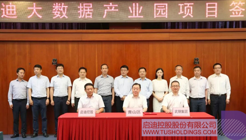 PP电子·(中国)官方网站