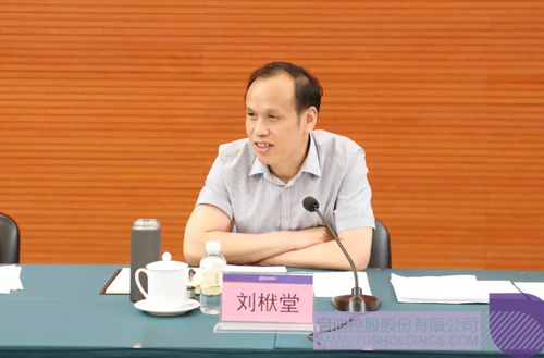 PP电子·(中国)官方网站