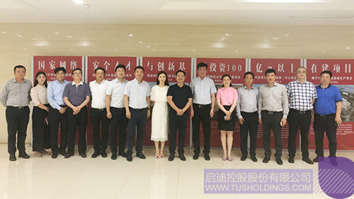 PP电子·(中国)官方网站
